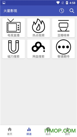 Ӱ°汾 v3.3.6 ׿2