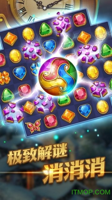 Ȫ(Jewel Mystery) v1.0.5 ׿1