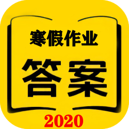 2020ҵ