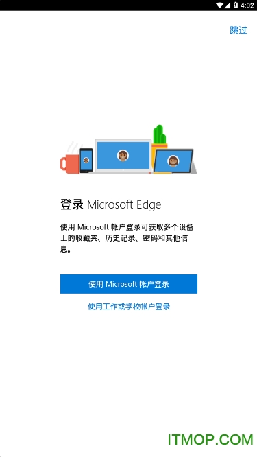 Microsoft Edgeֻ