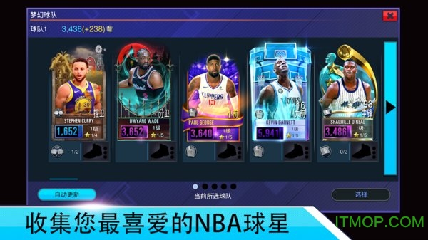 nba2kmobileƽ