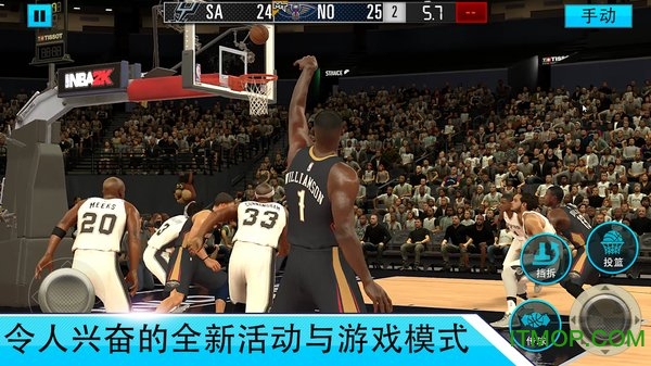 NBA 2K Mobile v2.10.0.5218279 ׿3