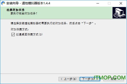 ݵģ԰ v1.5.9 ٷ 0