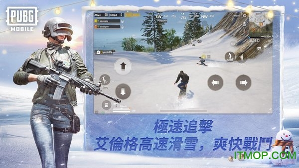 Լʷ°汾(PUBG) v2.5.0 ׿0