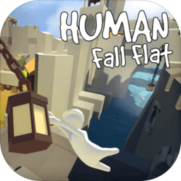 human fall flat(gu)H°