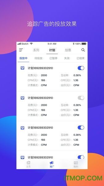 ΢app°汾 v3.0.2 ׿1