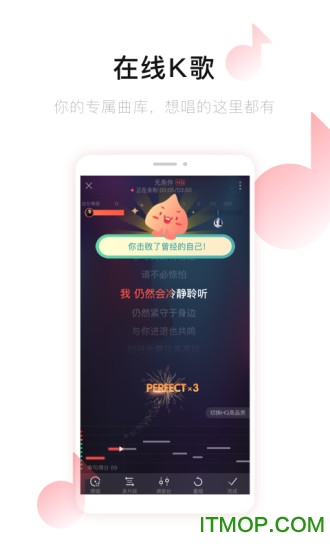 Ƶios v11.30.2 iPhone 0