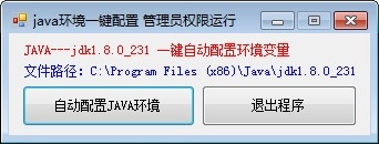 javaһ v1.0 Ѱ 0