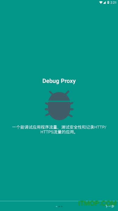 Debug Proxyİ