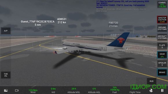 real flight simulator pro2022 v1.6.3 ׿ 0