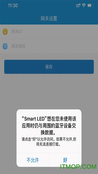 smart LED APP