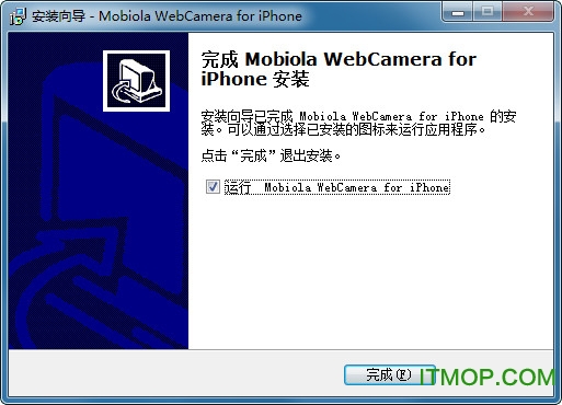 WebCamera电脑端