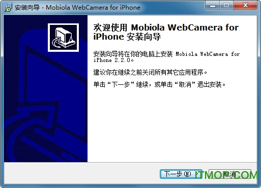 WebCamera PC版