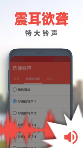 ʹרҵƽ v4.10.3 ׿3