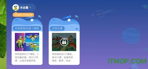 Ħ洴 v1.3.2 ׿1