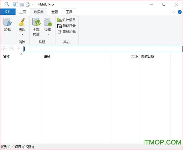 Hddb Pro(ļ) v4.4.0 Gɫ 0