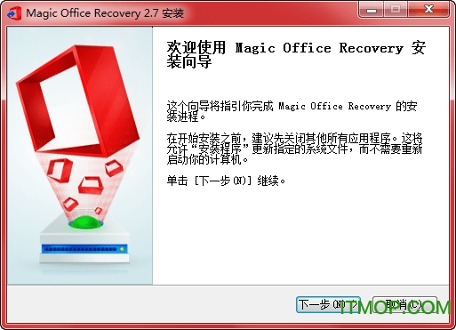 Magic Office RecoveryѰ
