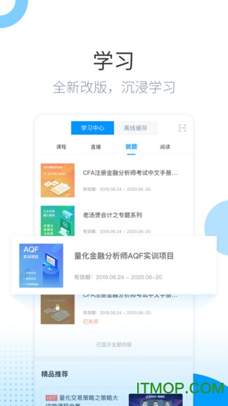 У콢hd v3.5.8 ׿ 3