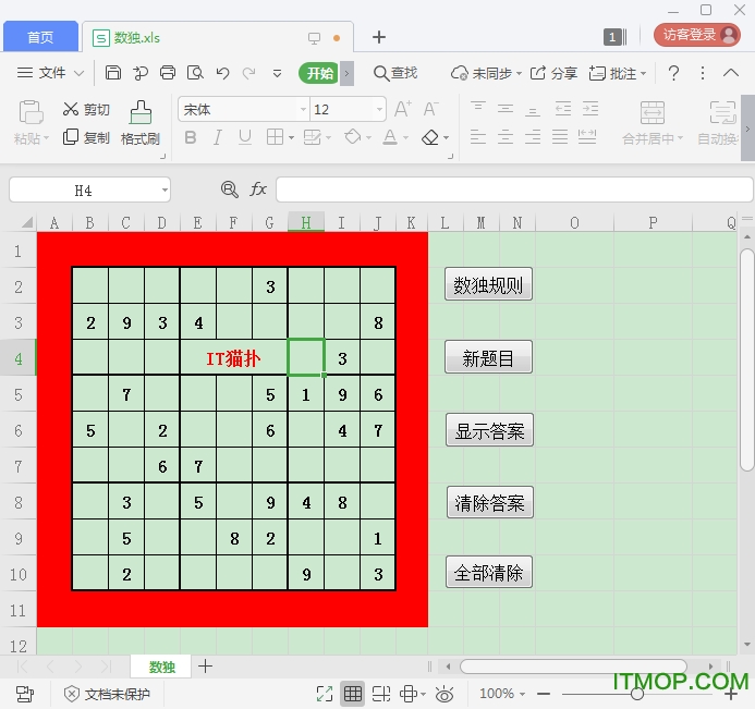 ExcelVBA攵(sh)Α M 0