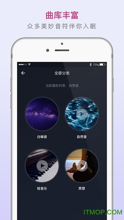 ˯ߴʦapp v1.0.1 ׿ 1