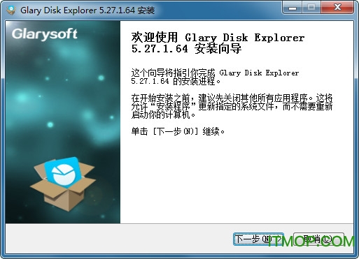 Glary Disk Explorer