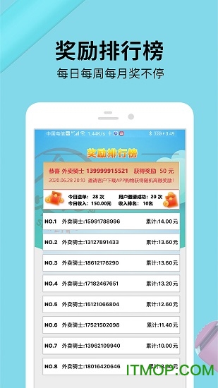 ʳʿ v1.2.5 ׿ 2