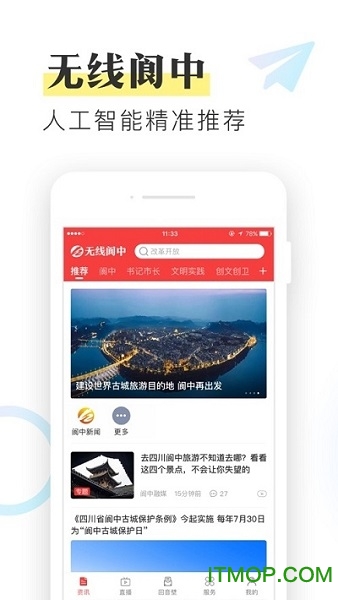 оW(wng)app