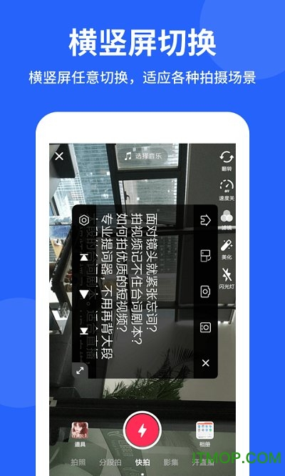 רҵ v2.5.2׿ 2