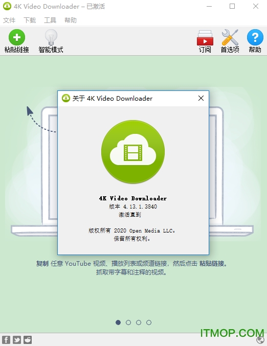 4K Video Downloader