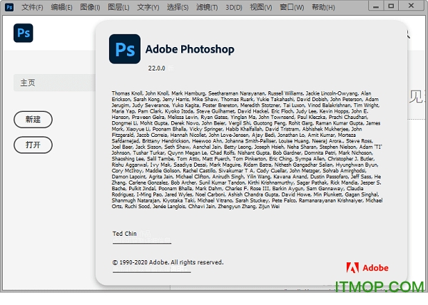 Adobe Photoshop 2021İ v22.0.0 ɫ 0