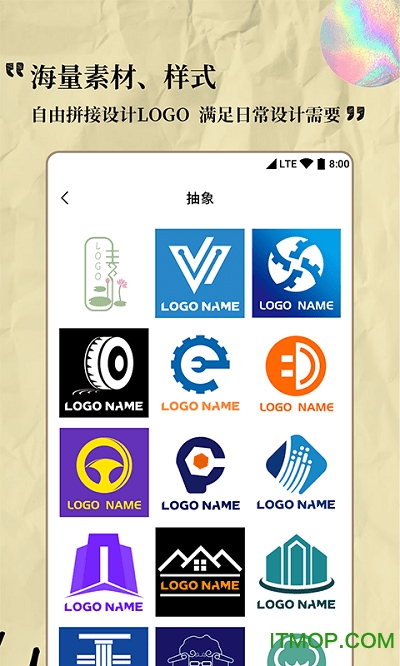 logoרapp v1.1.4 ׿1