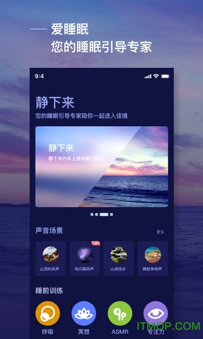 ˯app v3.0.0 ׿0