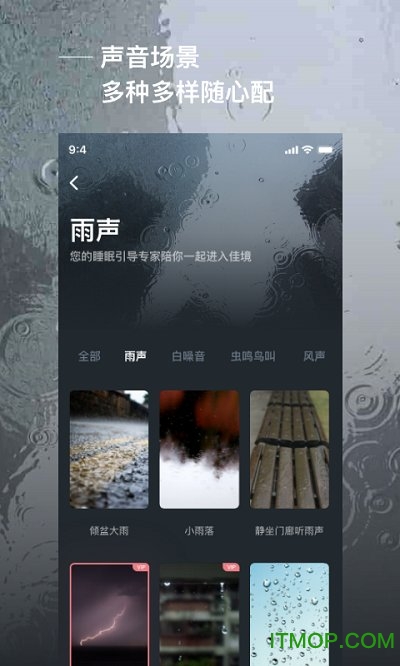 ˯app v3.0.0 ׿1