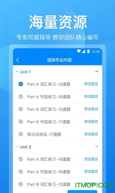 ɿʦ v1.5.8 ׿ 0