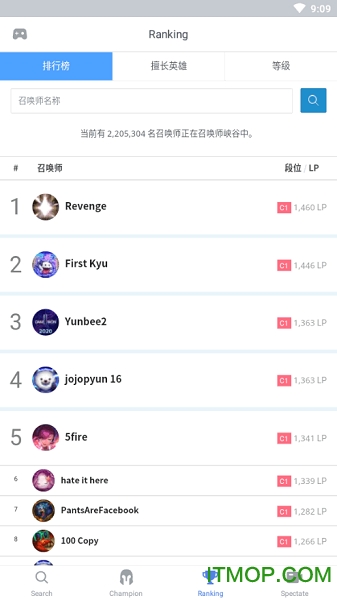 ƻopgg app v6.4.2 iphone2