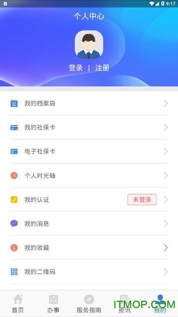 籣app v1.6.1 ׿0