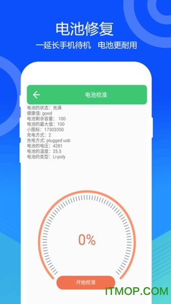 Ȼҳapp v1.8 ׿ 1