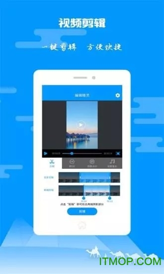 alight motionԭ v4.0.5 ׿ 0