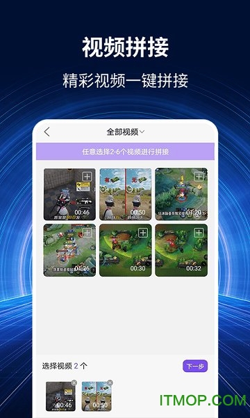 ¼ v1.2.8׿3