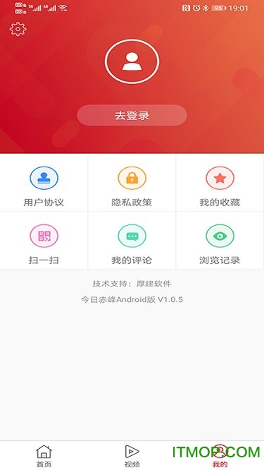 ճapp v1.0.9 ׿1