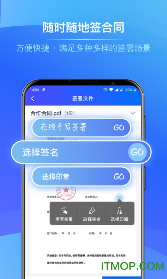 ǩ v2.8.0 ׿ 1