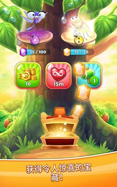 ħ֮Ϸ(Best Fiends Stars) v2.4.0 ׿ 0