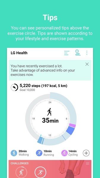 lg(LG Health) v5.60.1 ׿ 1