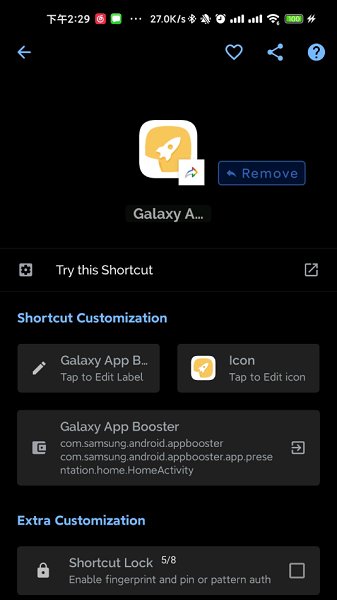 galaxy app boosterͼ v2.5.00.9 ׿ 0