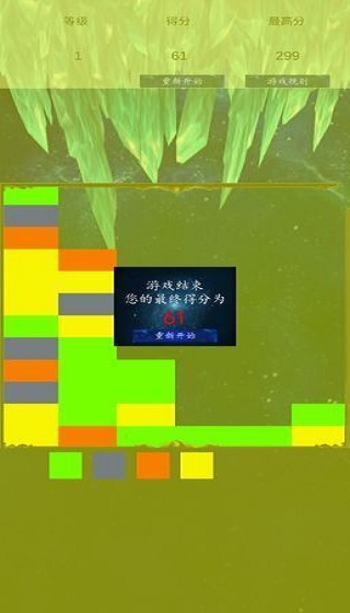 鶷Ӣ° v1.0.1 ׿ 0