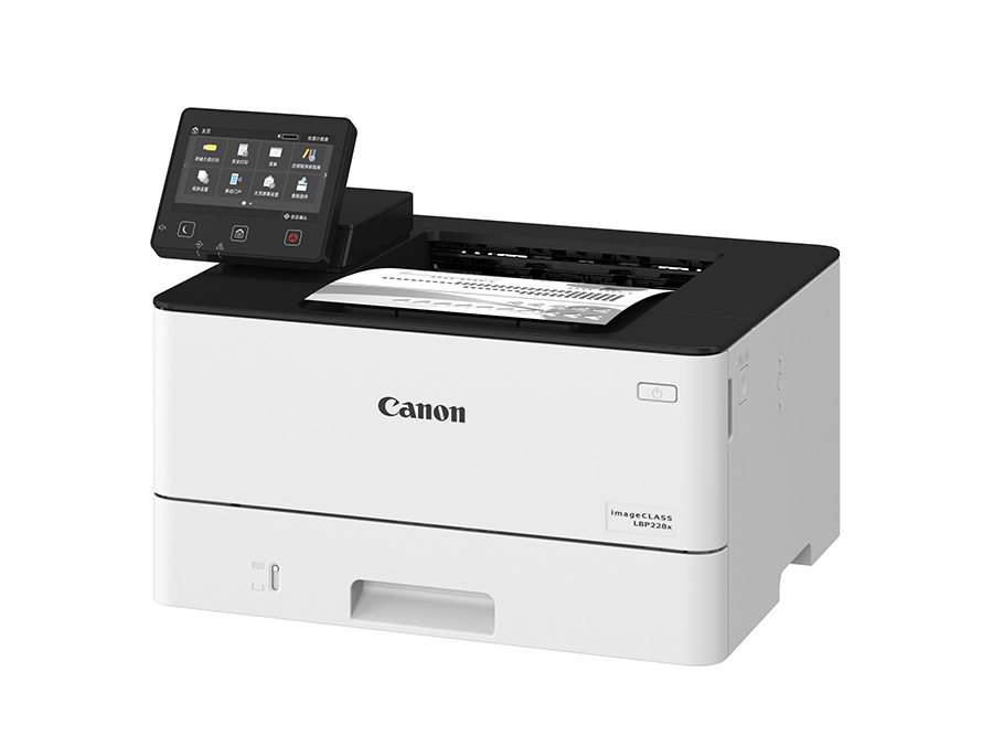 Canon imageCLASS LBP228xӡ v2.30 ٷ 0