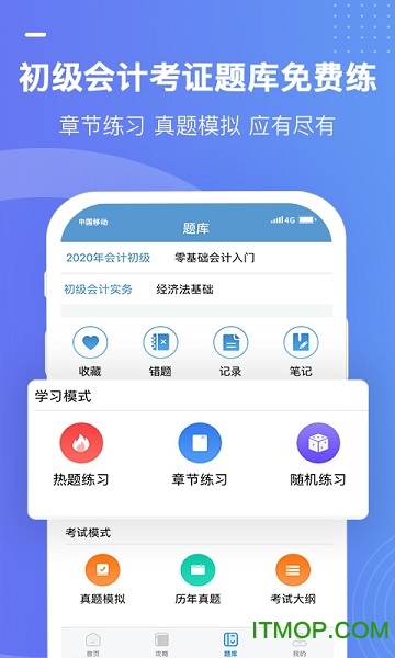 ѧּѻѵ v3.8.9׿2