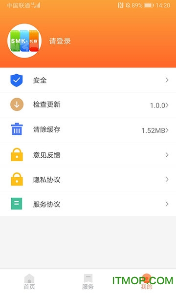 L(zhng) v3.2.4 ׿ 2