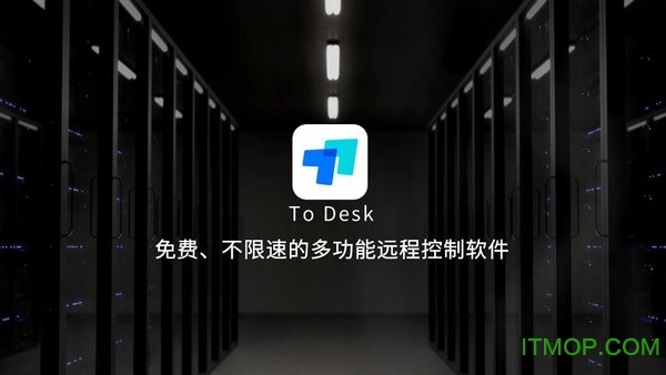 todeskֻapp