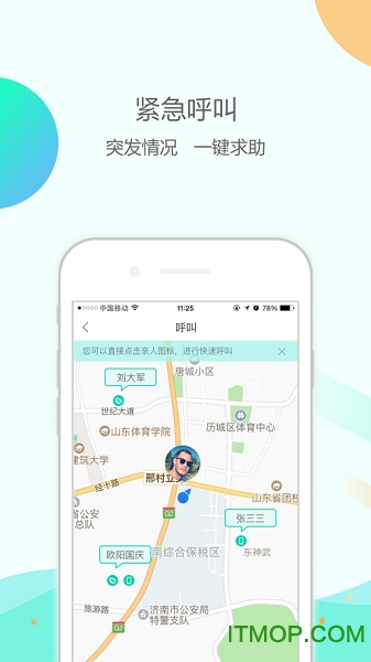 γapp v1.0.82 ׿0